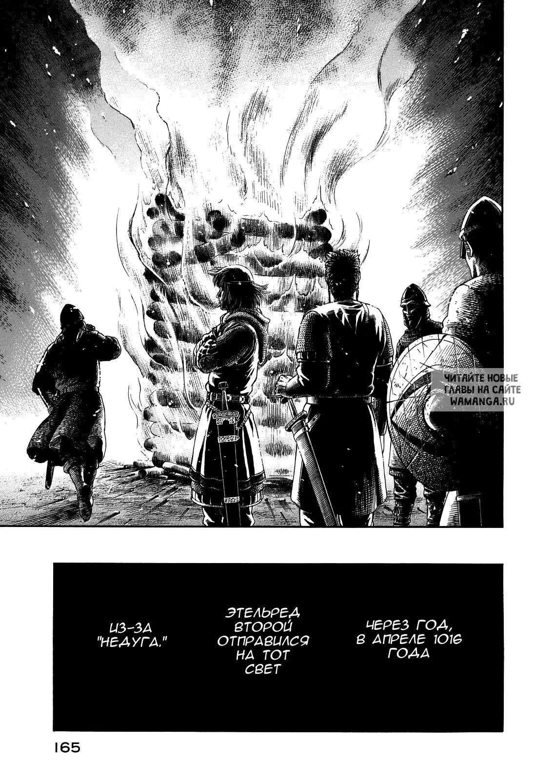 Page 19.000