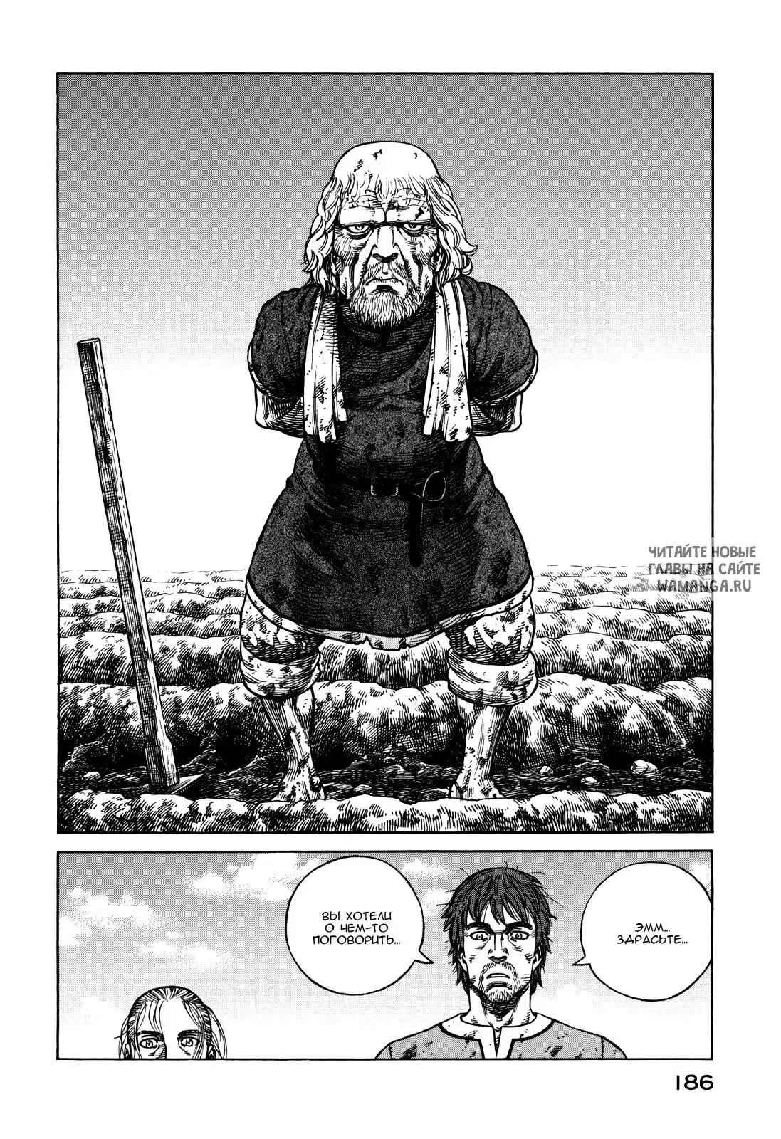 Page 19.000