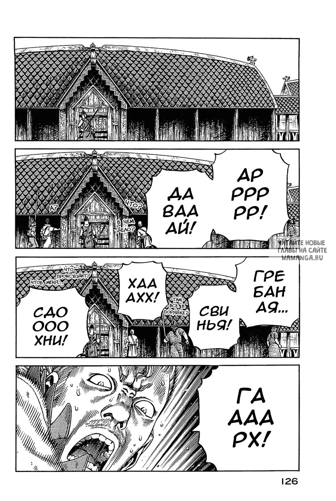 Page 19.000