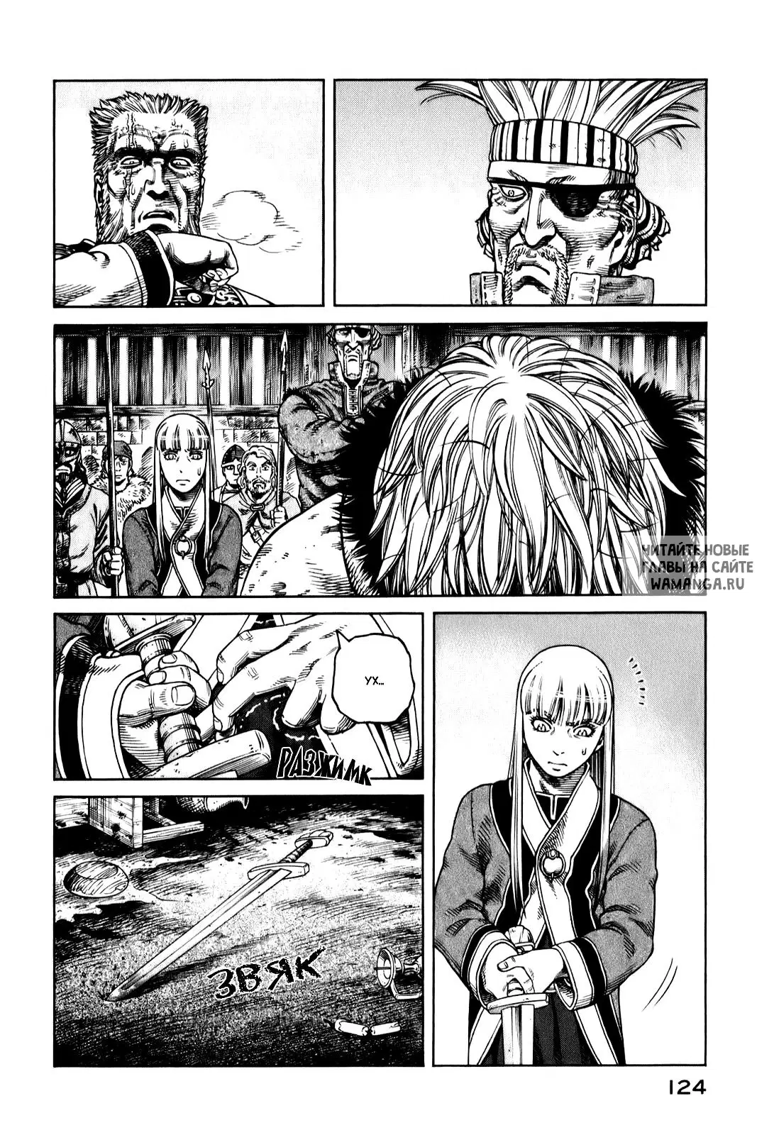 Page 19.000