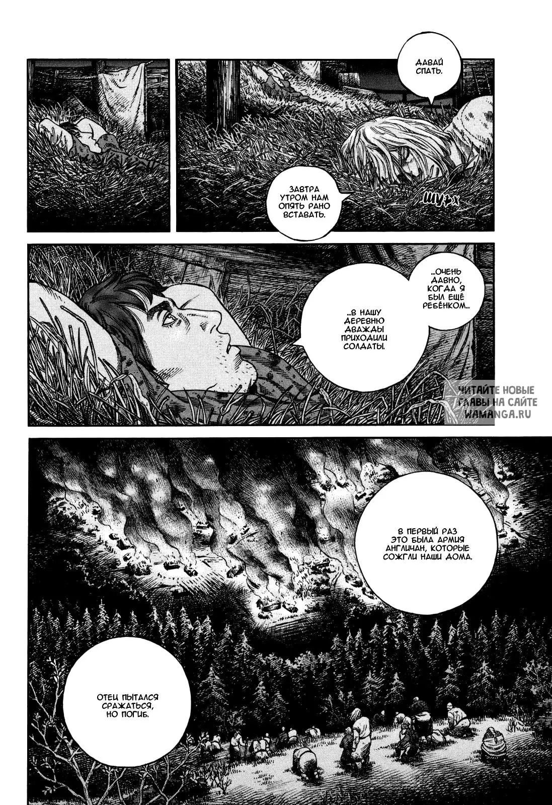 Page 19.000