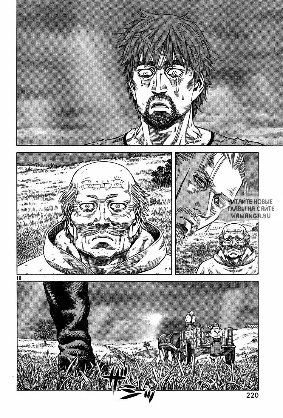 Page 19.000