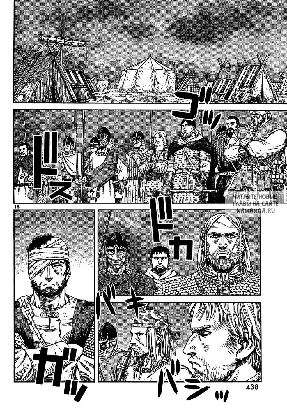 Page 19.000