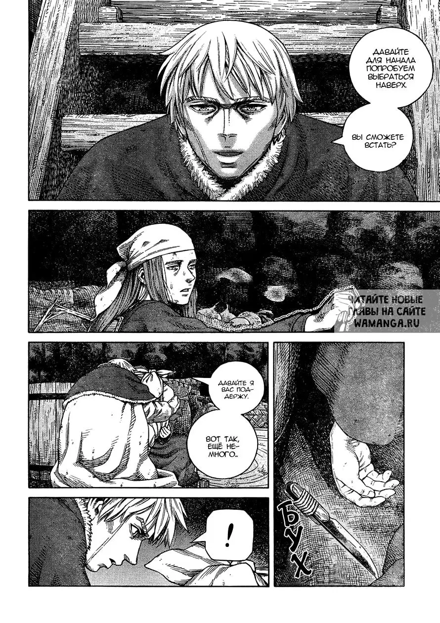 Page 19.000