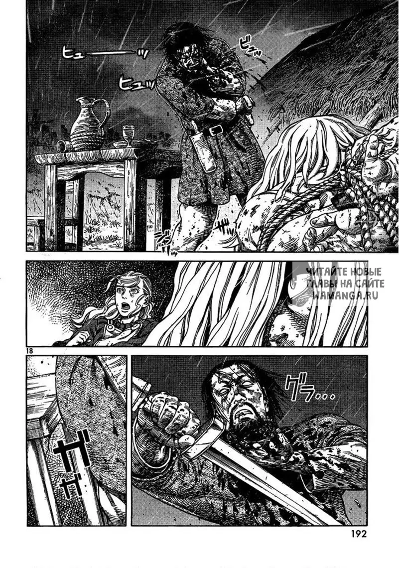 Page 19.000