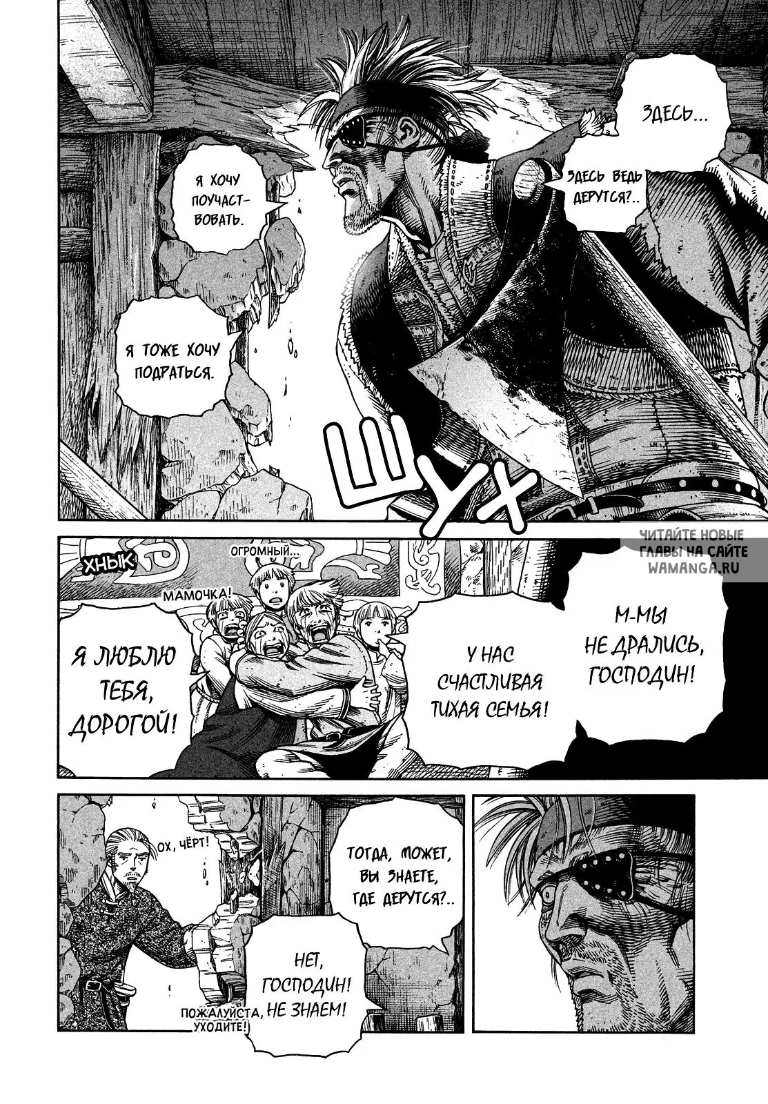 Page 19.000