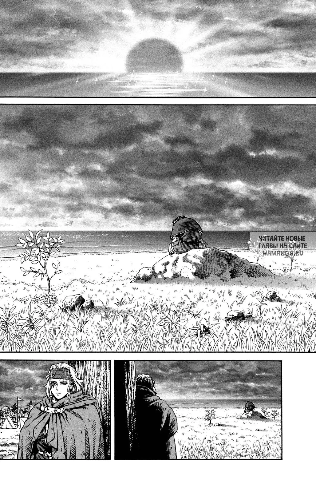 Page 19.000