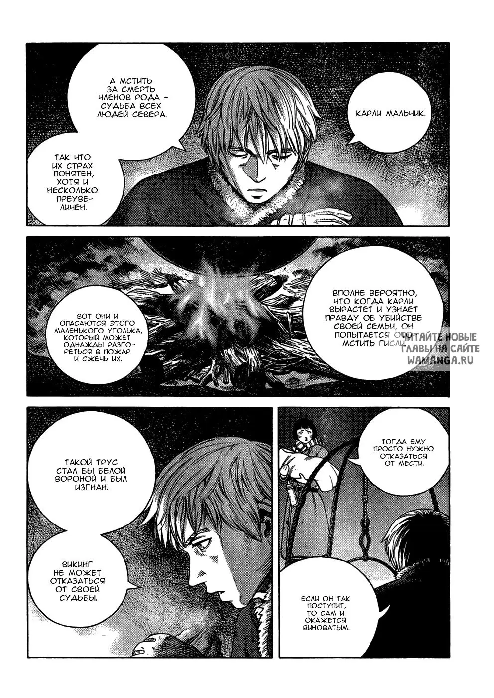 Page 19.000