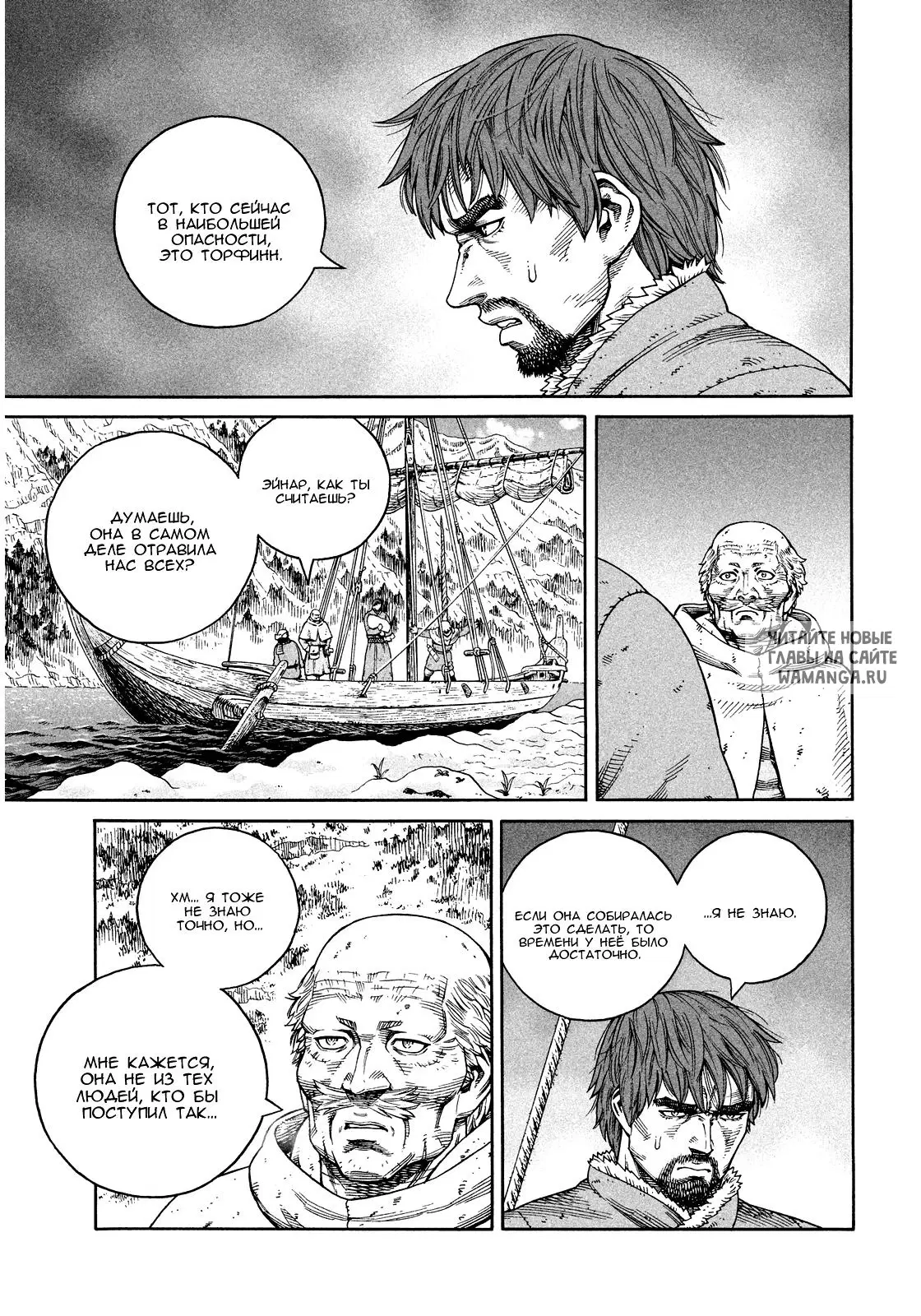 Page 19.000