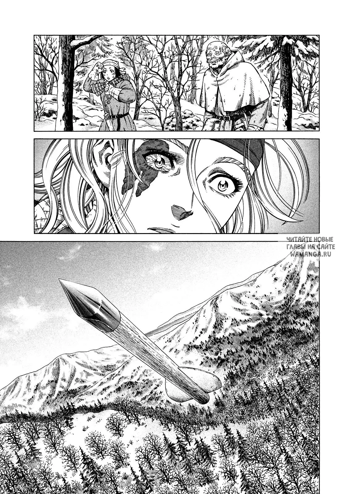 Page 19.000