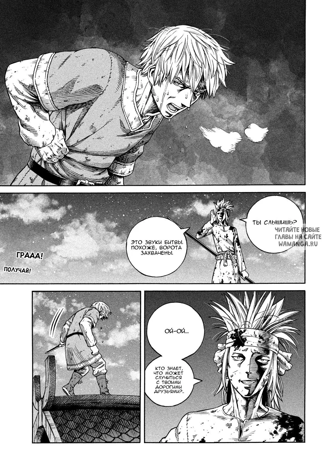 Page 19.000