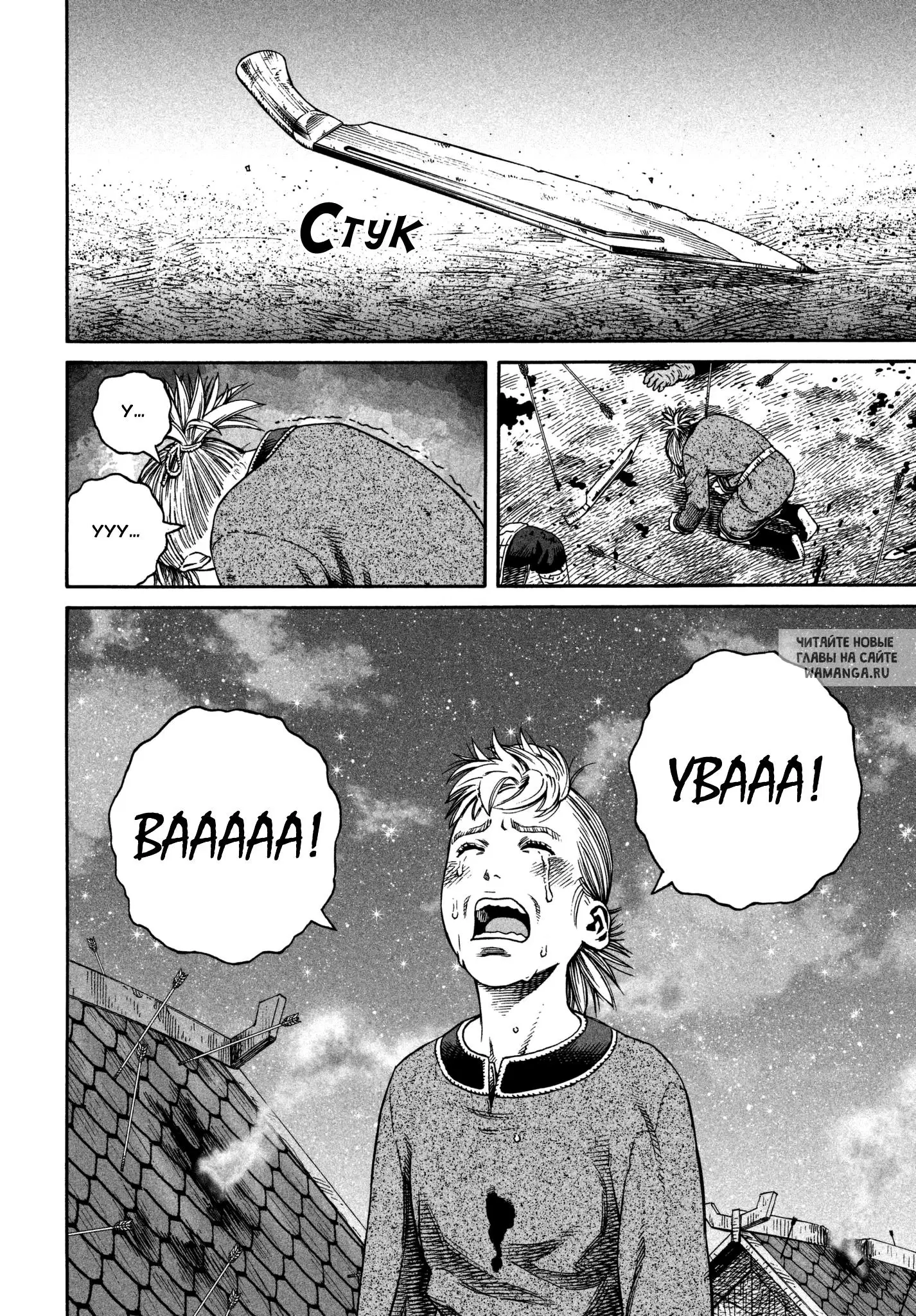 Page 19.000