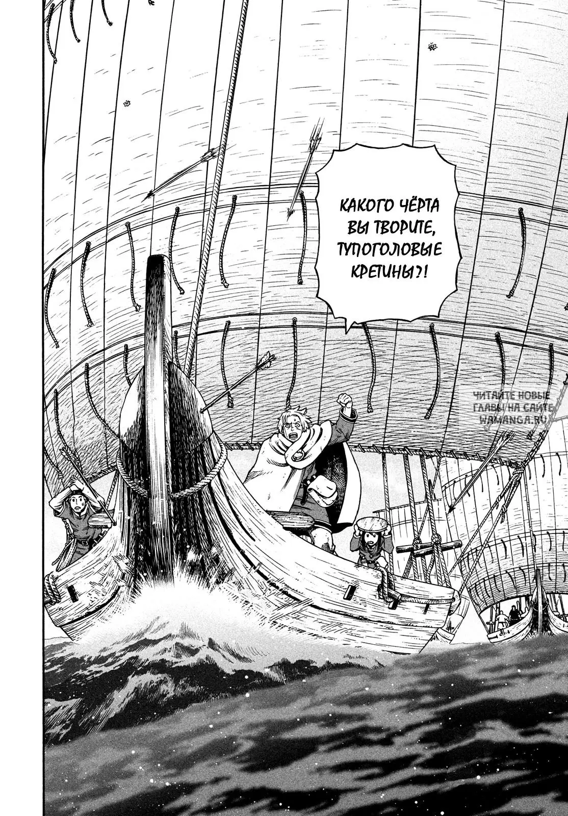 Page 19.000