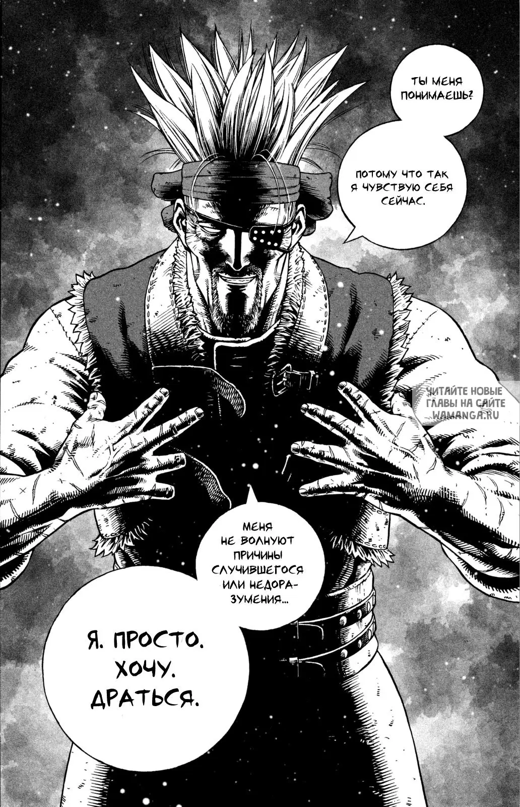 Page 19.000