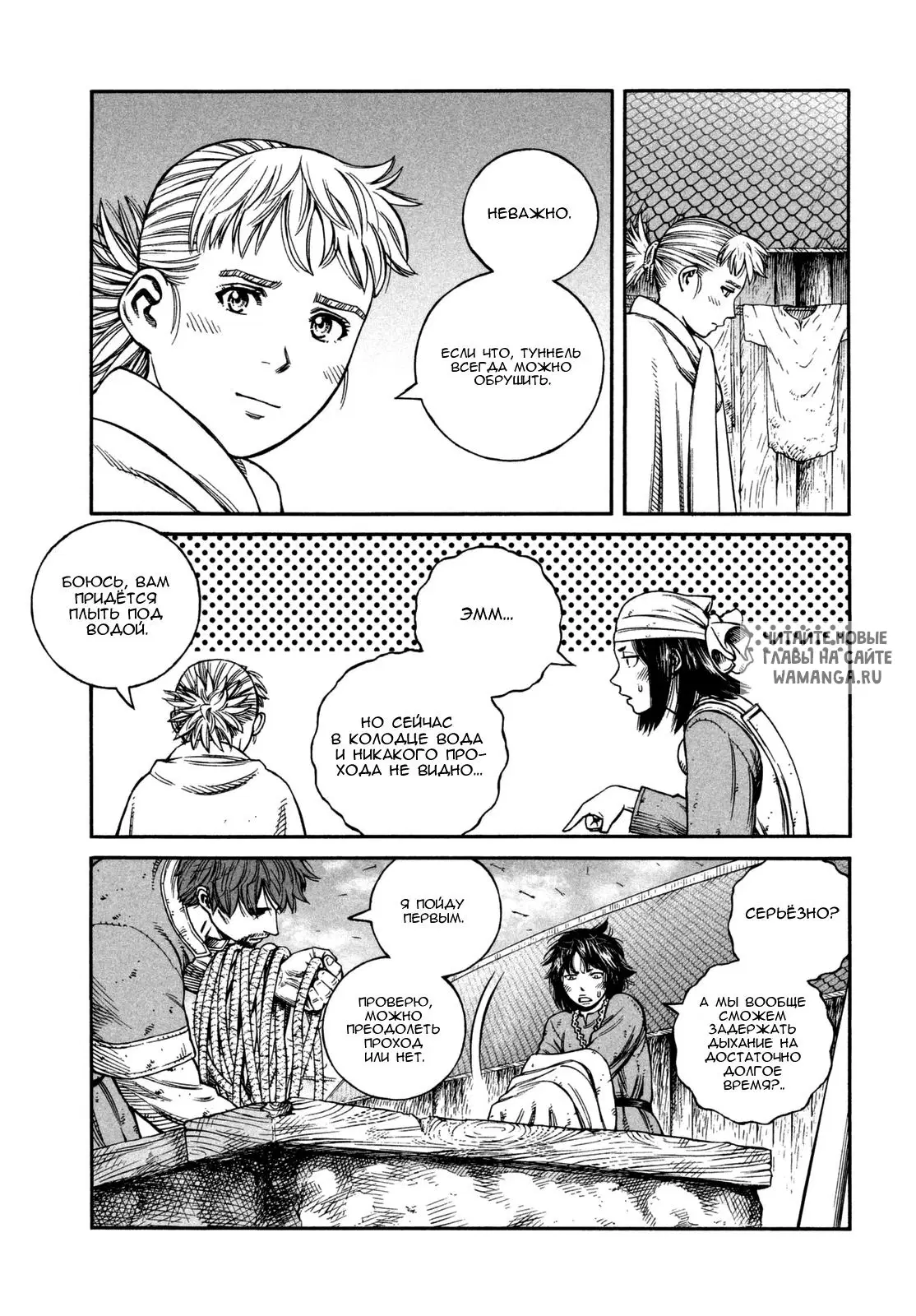 Page 19.000