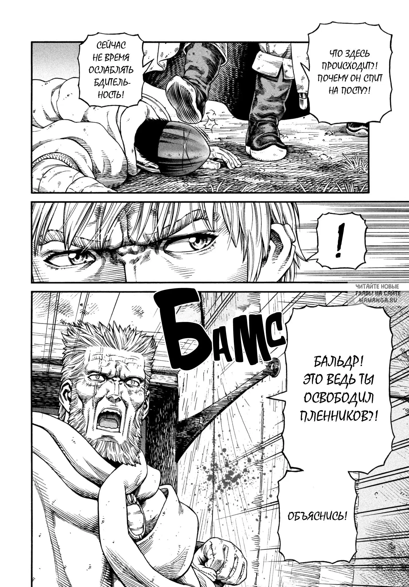 Page 19.000