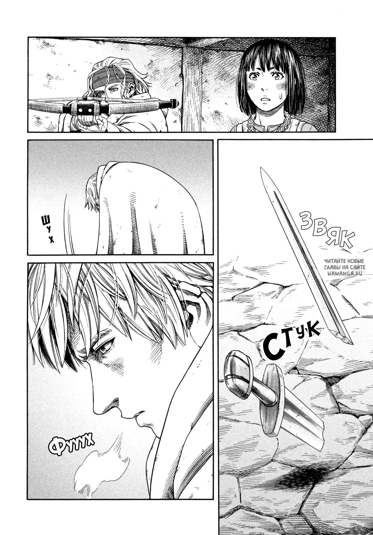 Page 19.000