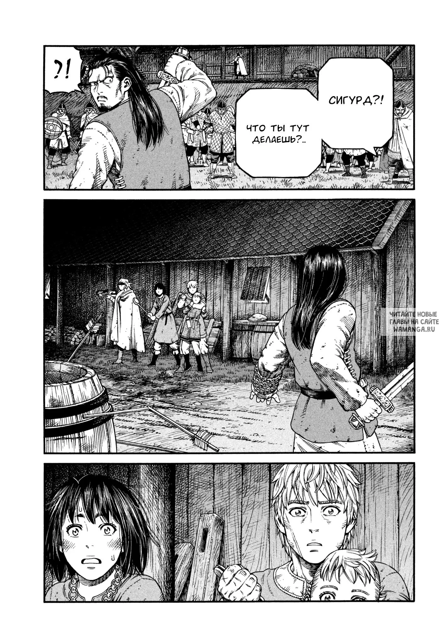 Page 19.000