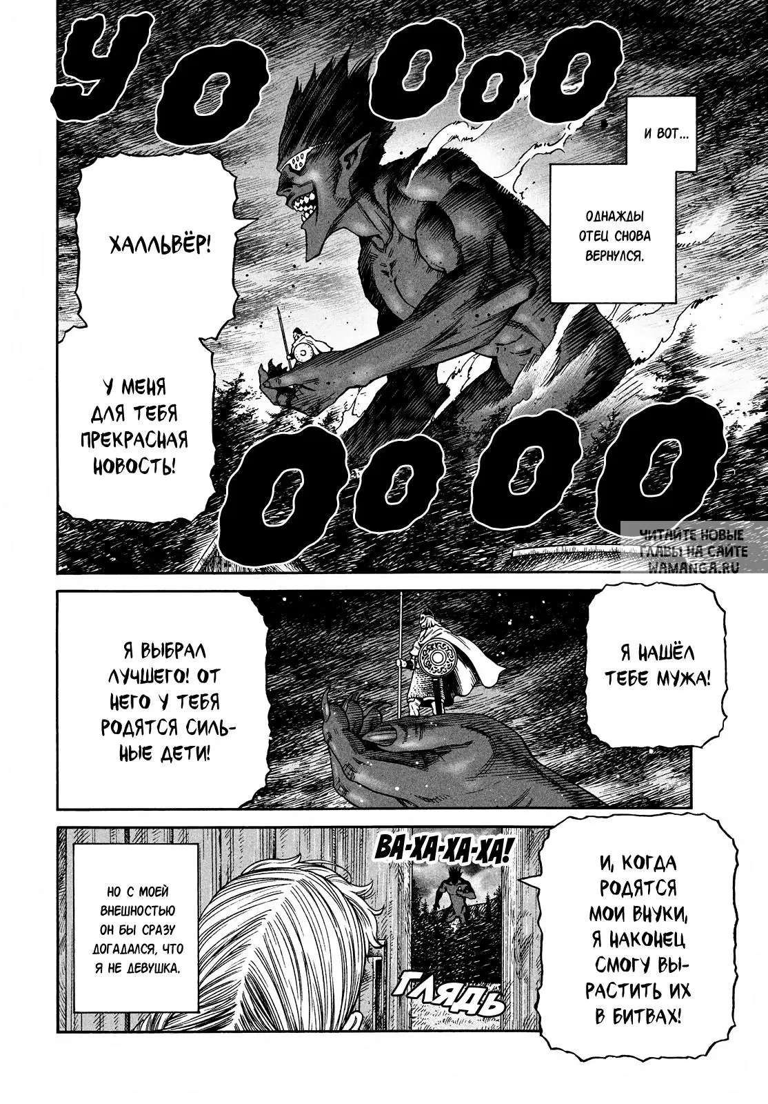 Page 19.000