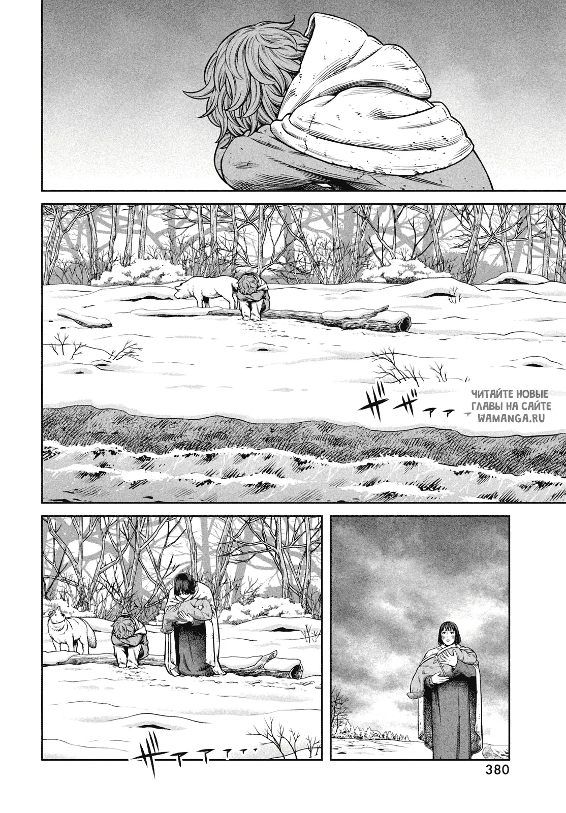 Page 19.000