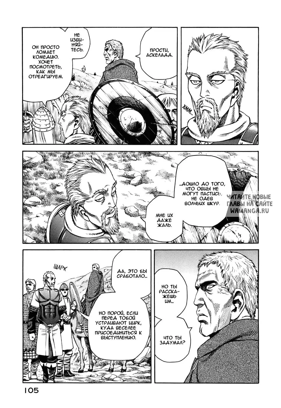 Page 10.000