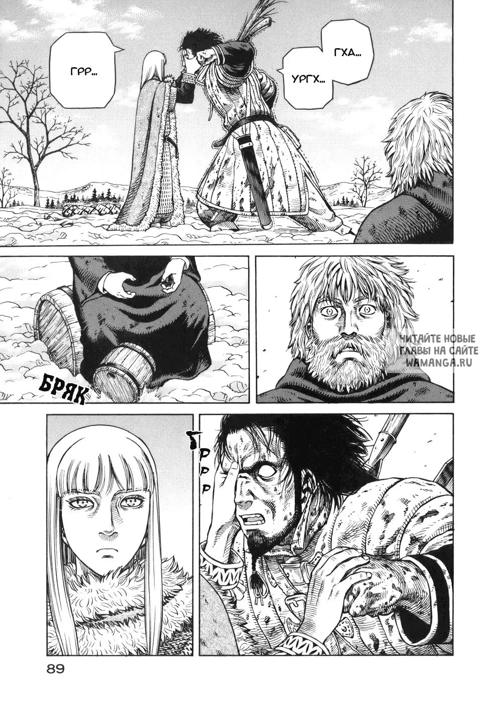 Page 10.000