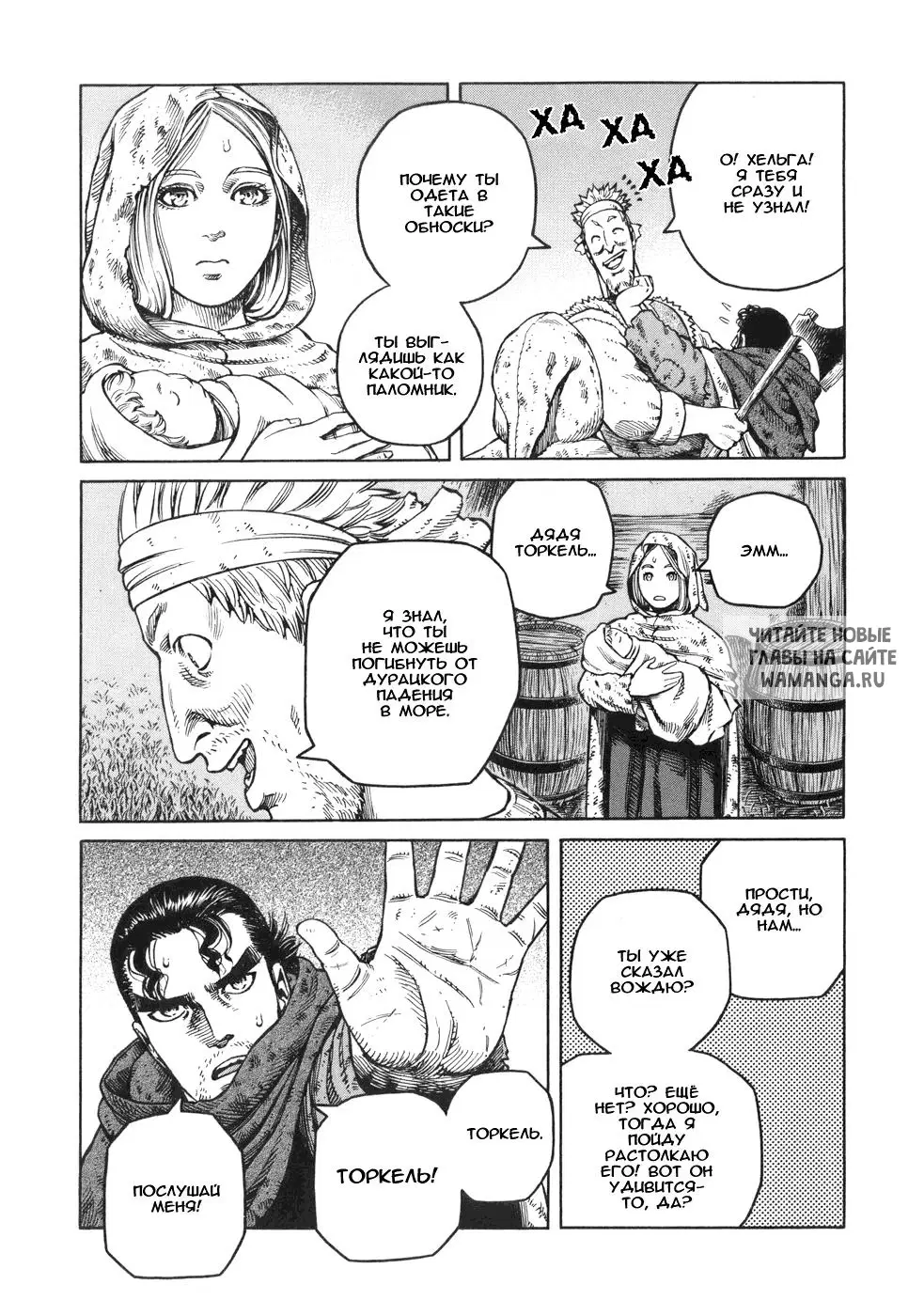 Page 10.000