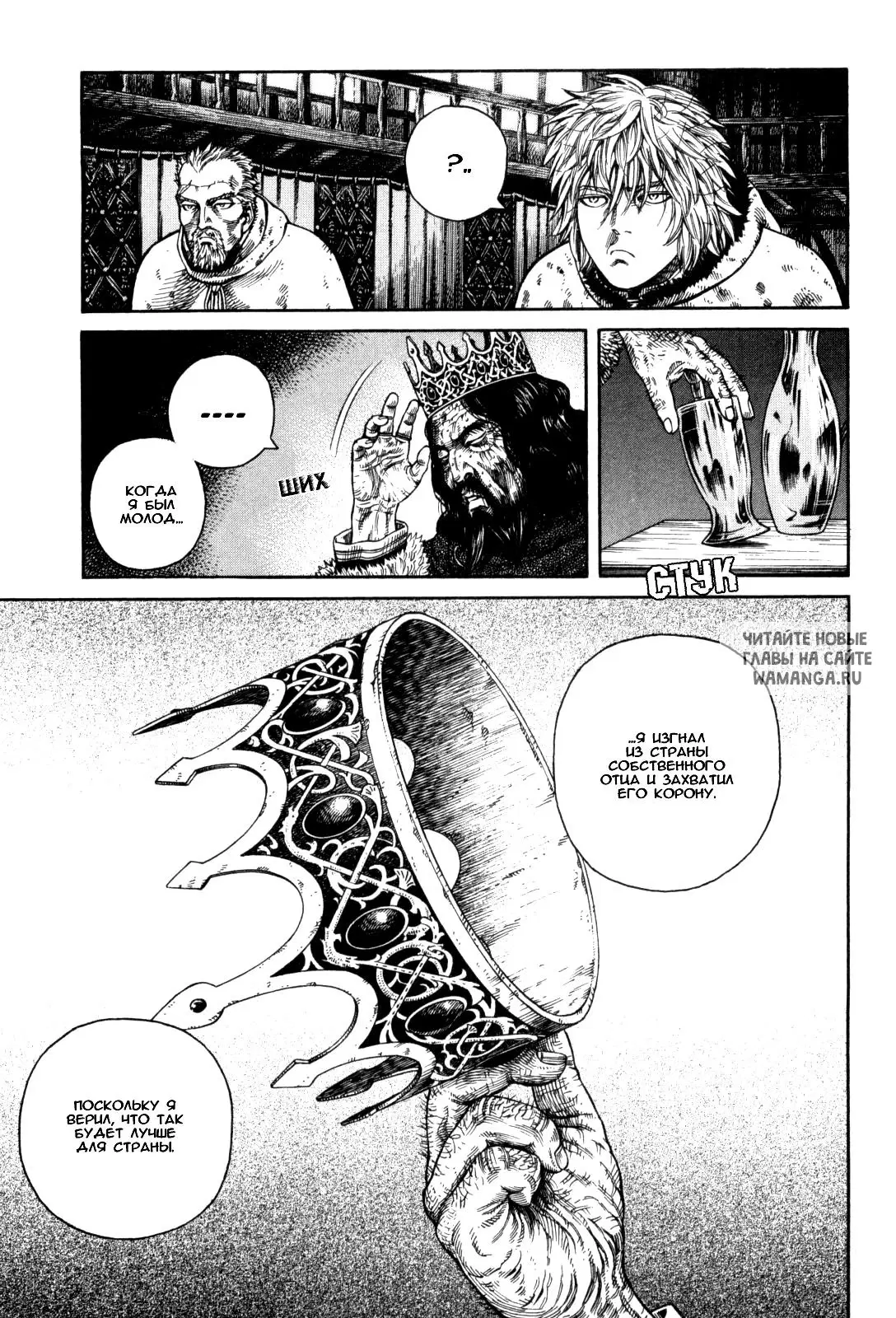 Page 10.000