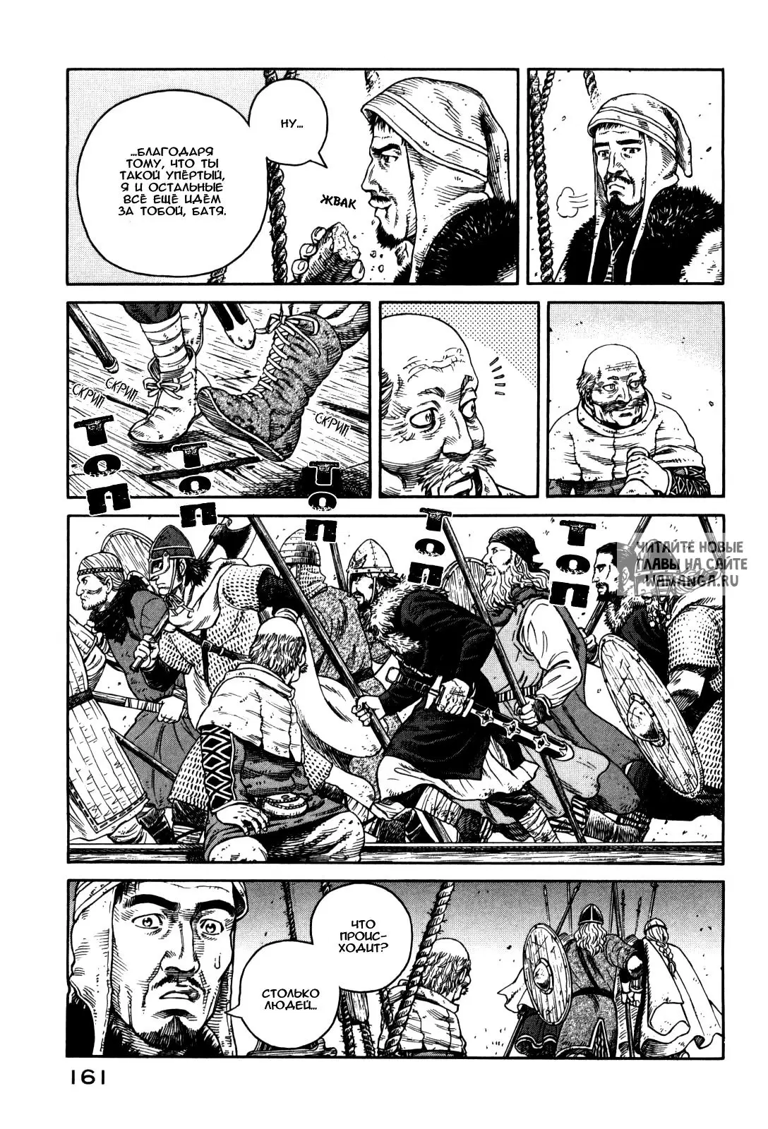 Page 10.000