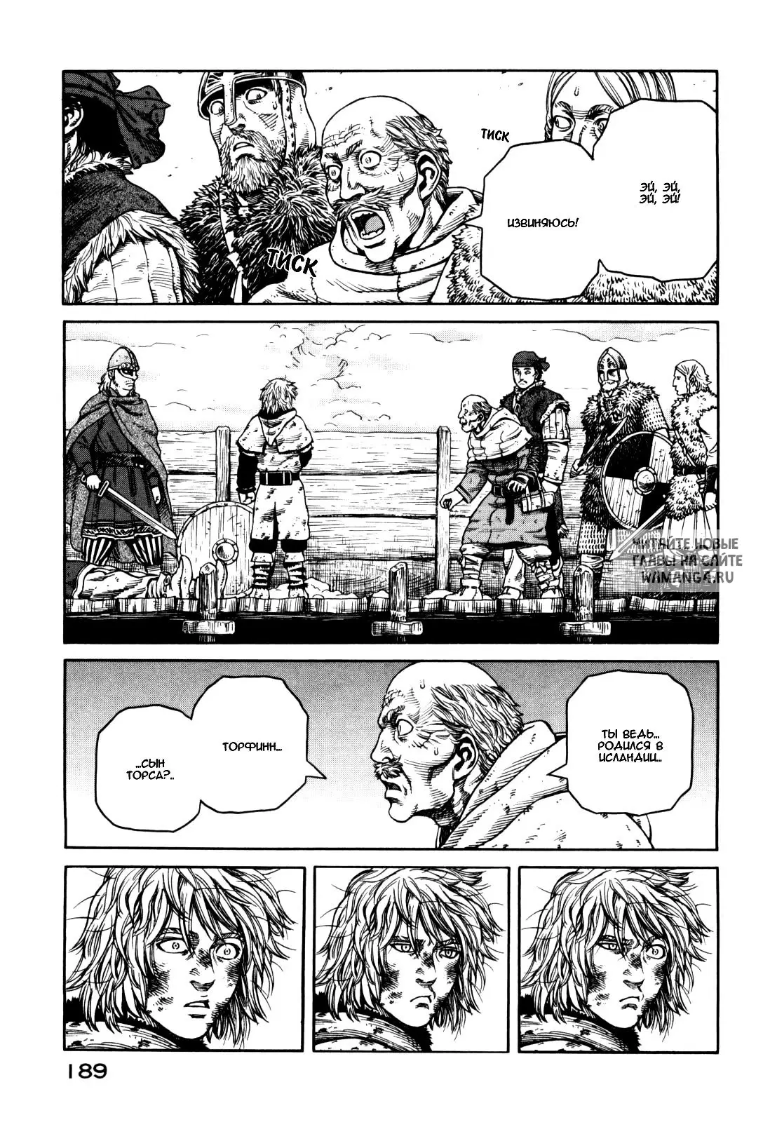 Page 10.000