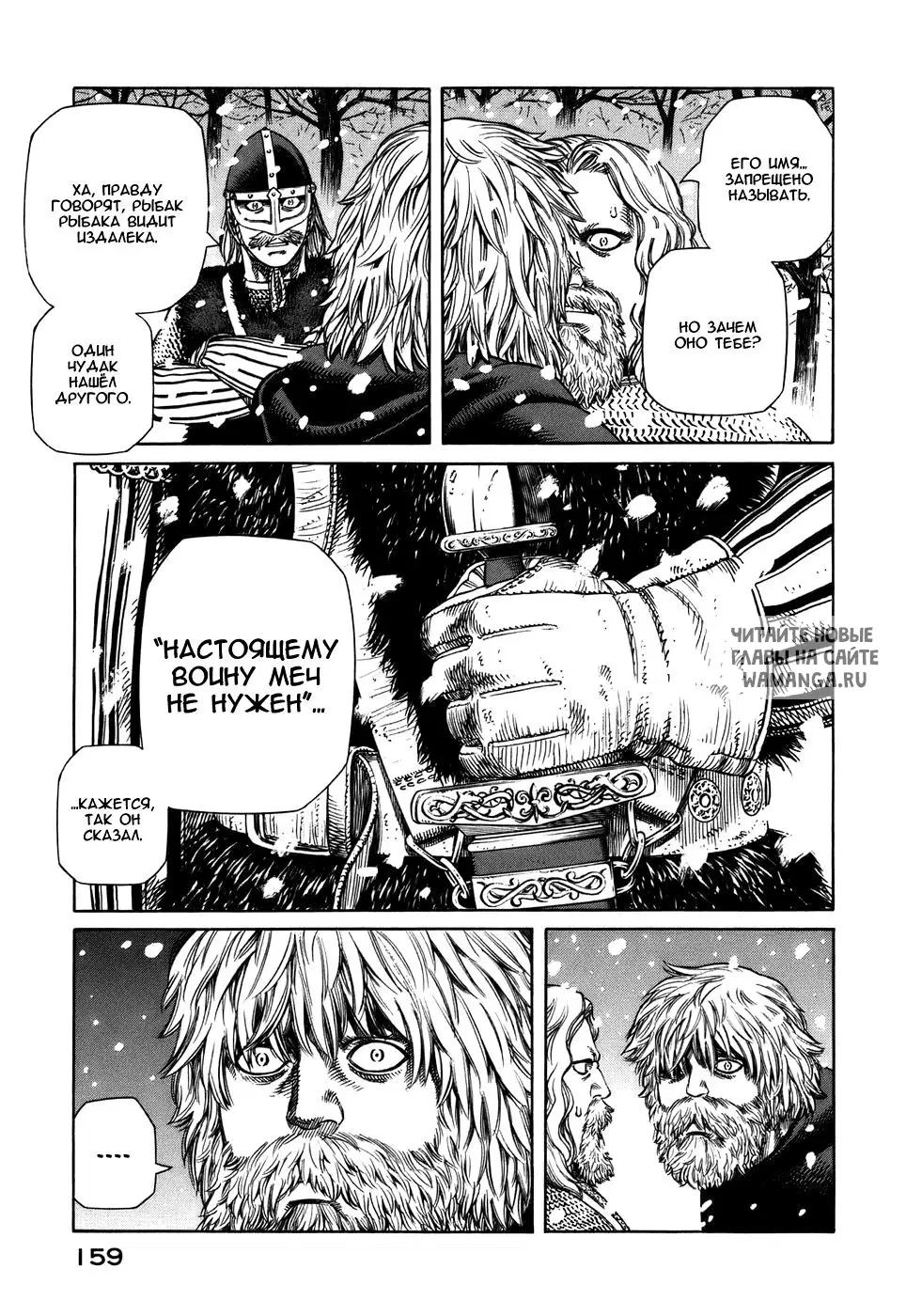 Page 10.000