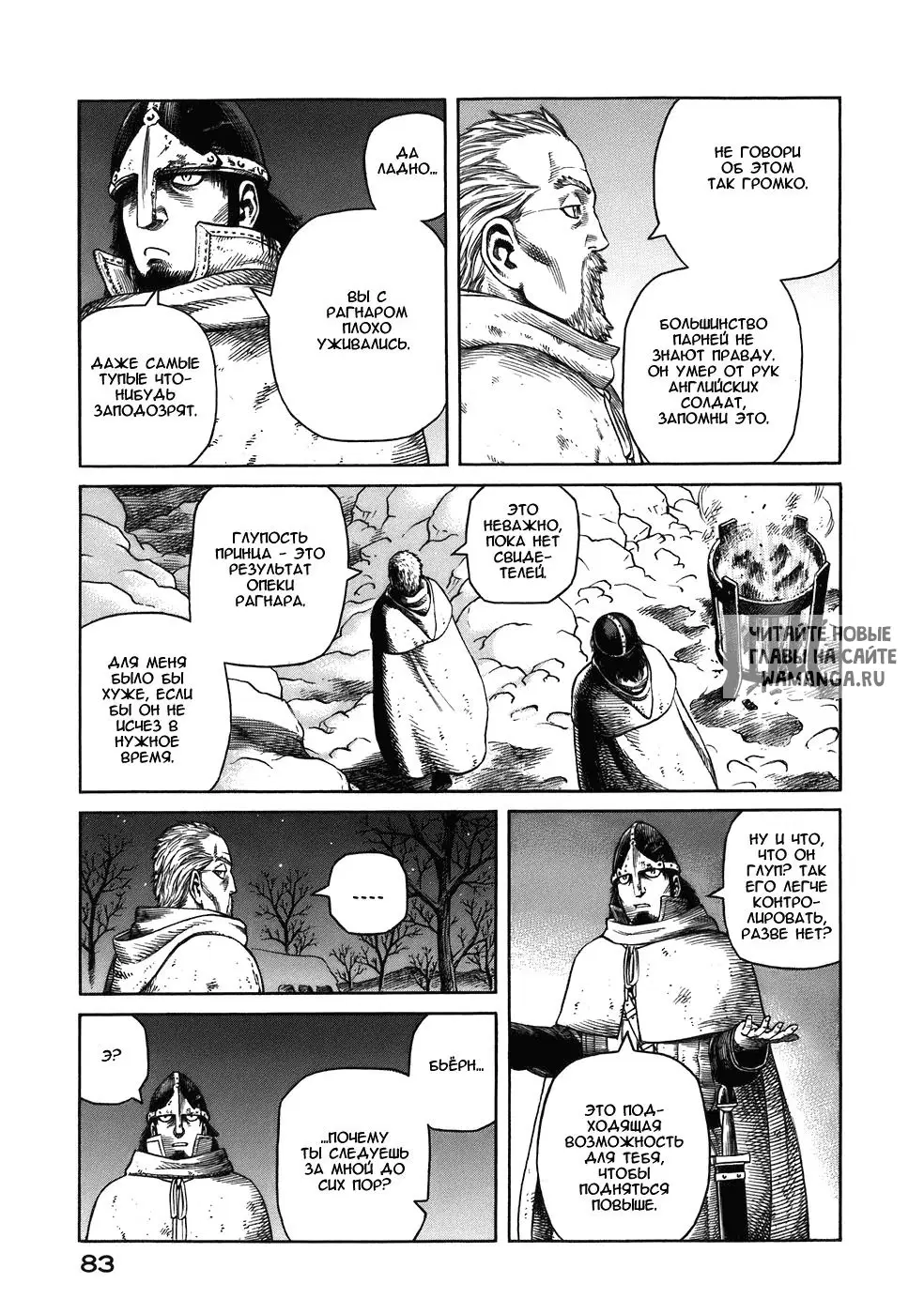 Page 10.000