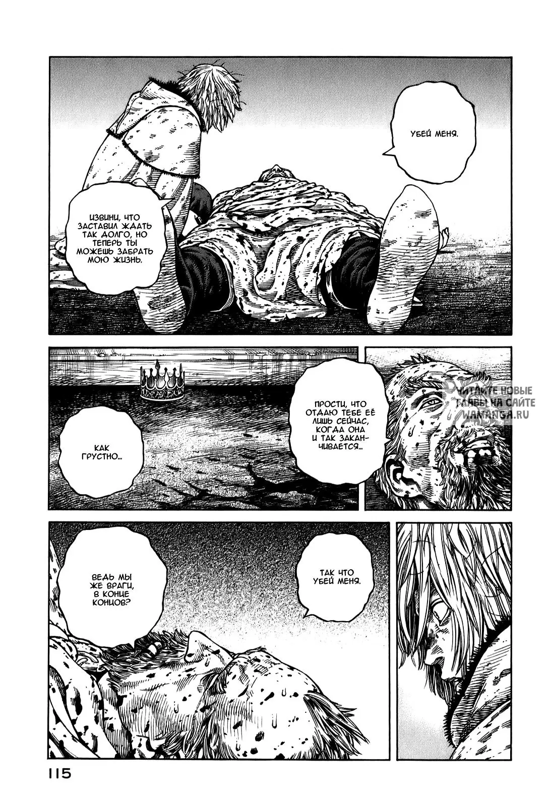 Page 10.000