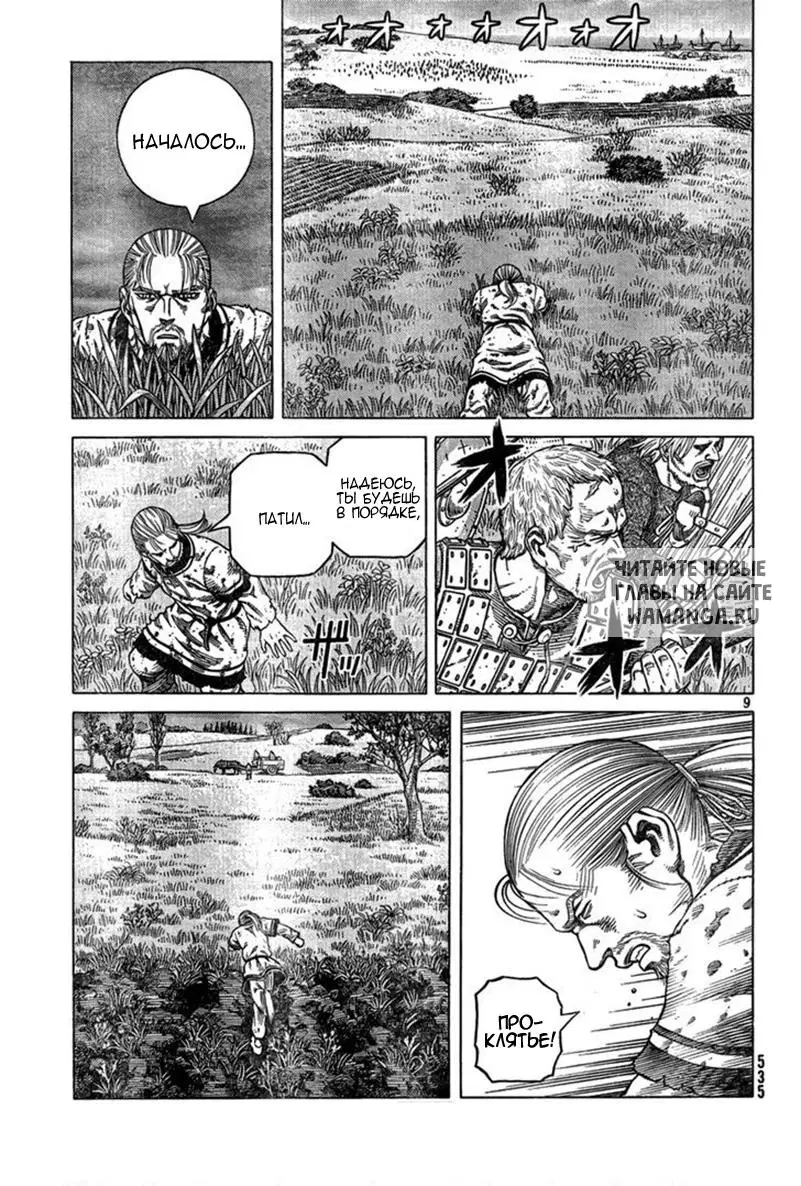 Page 10.000