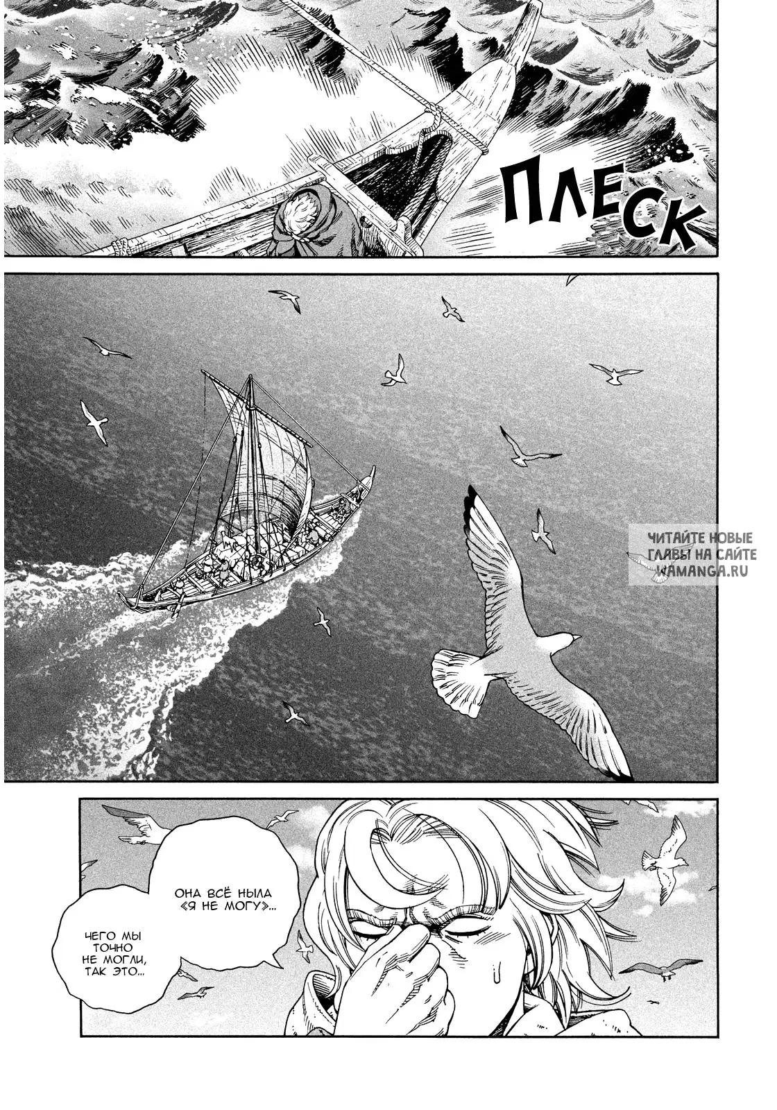 Page 10.000
