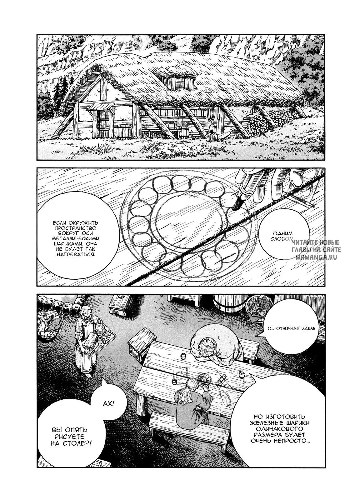 Page 10.000