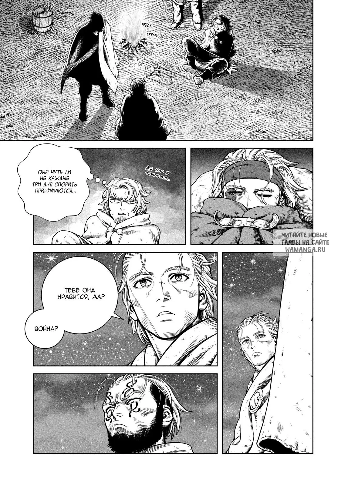 Page 10.000