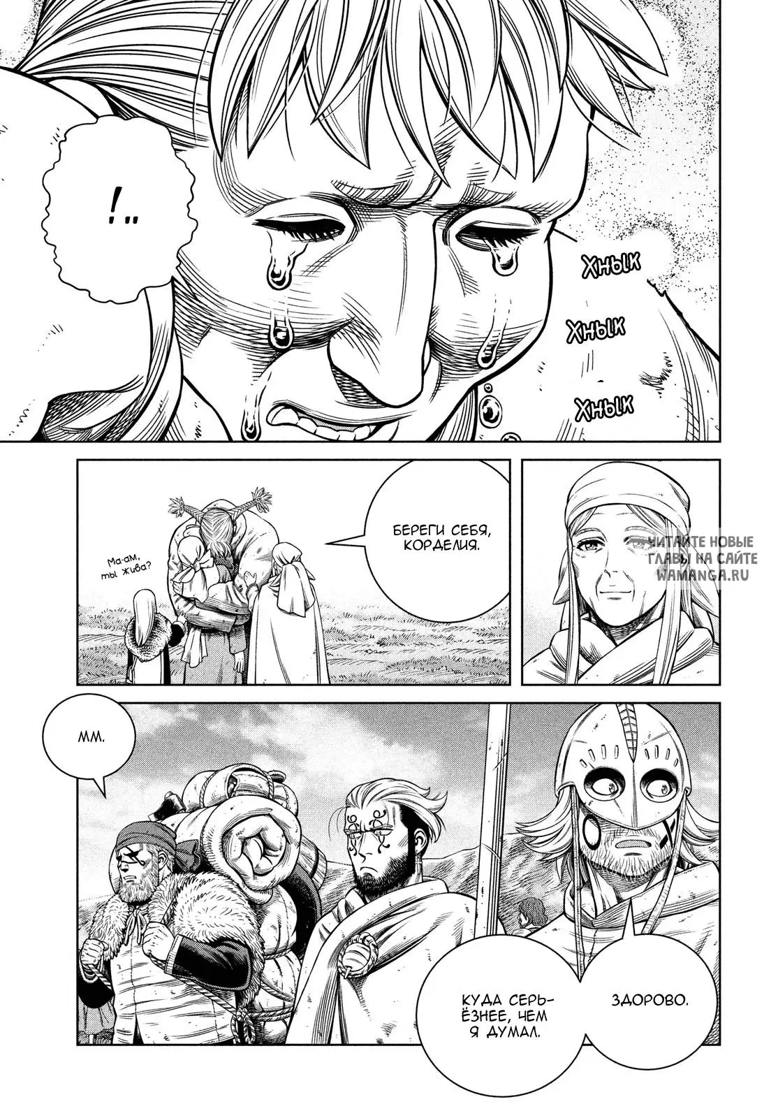 Page 10.000