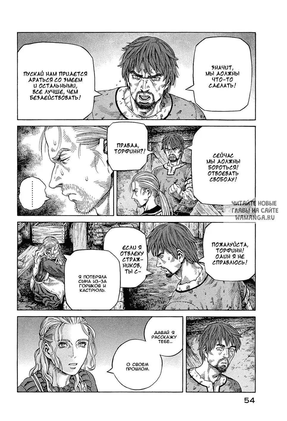 Page 11.000