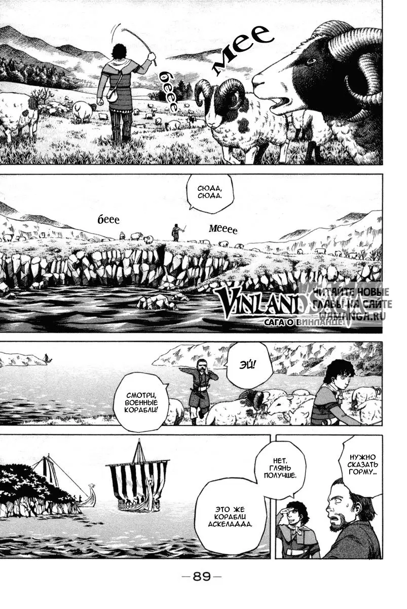 Page 1.000