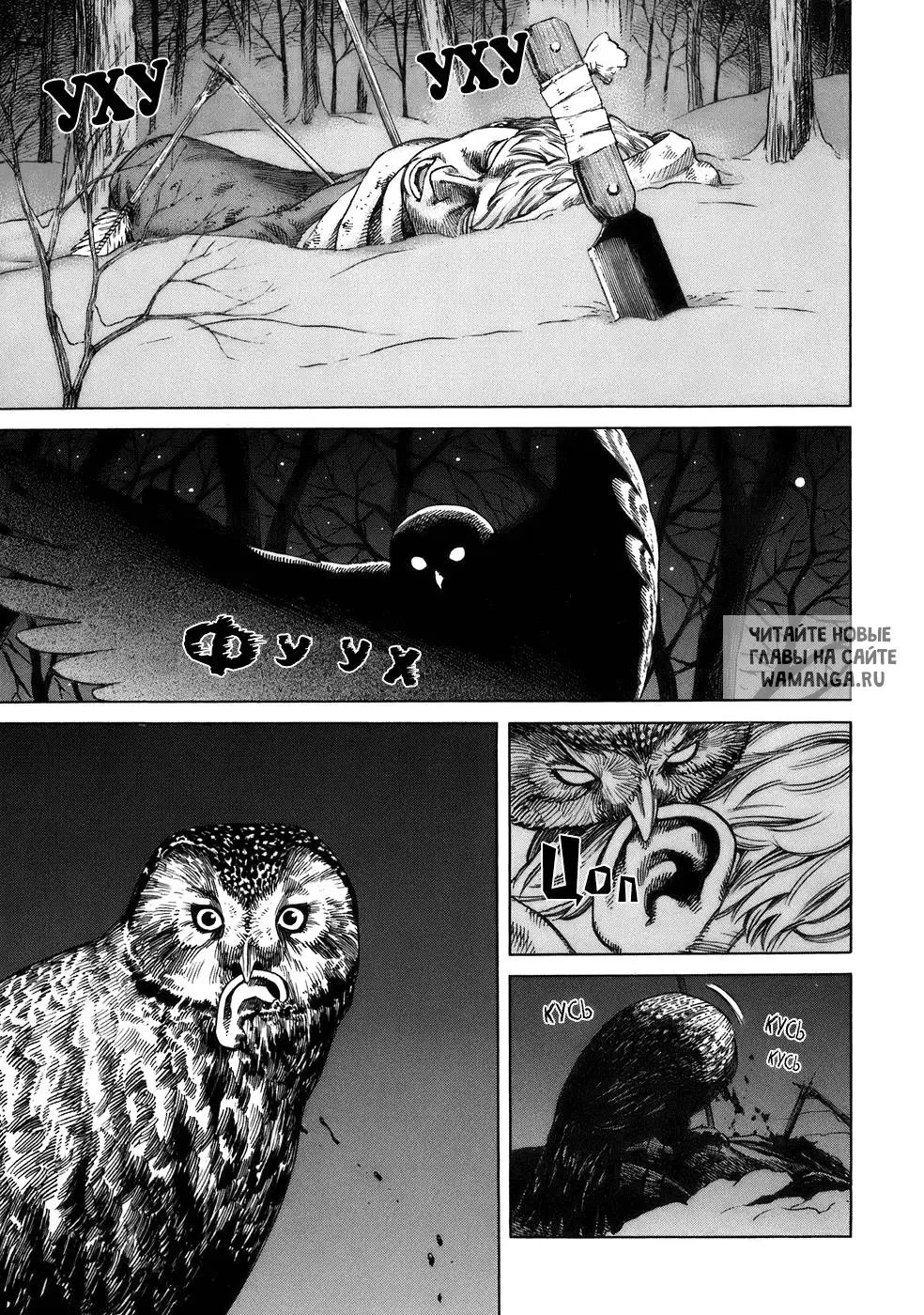 Page 1.000