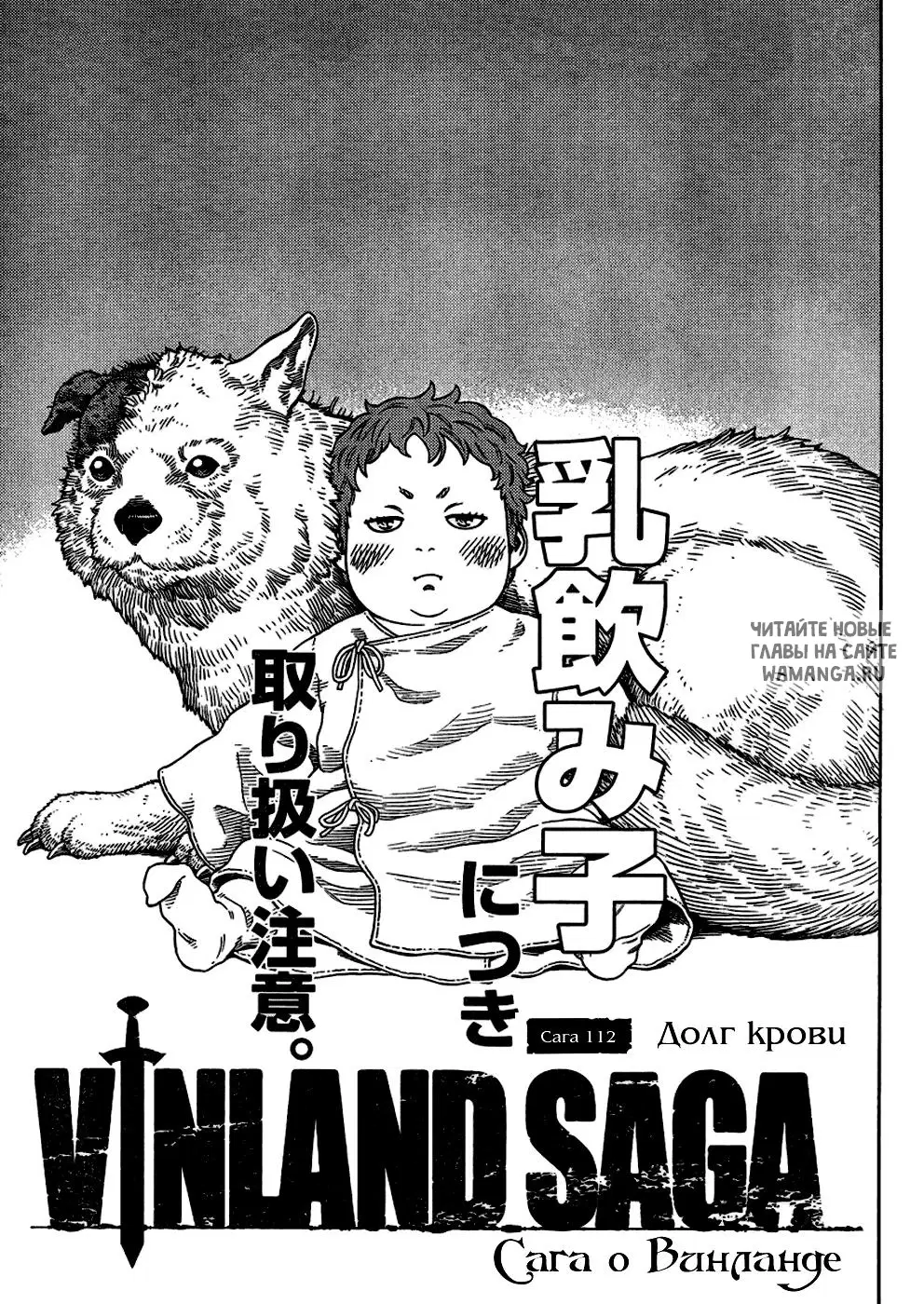 Page 1.000