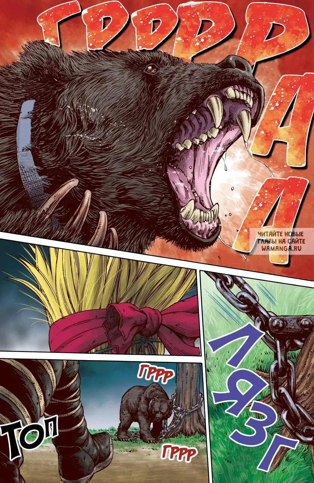 Page 1.000