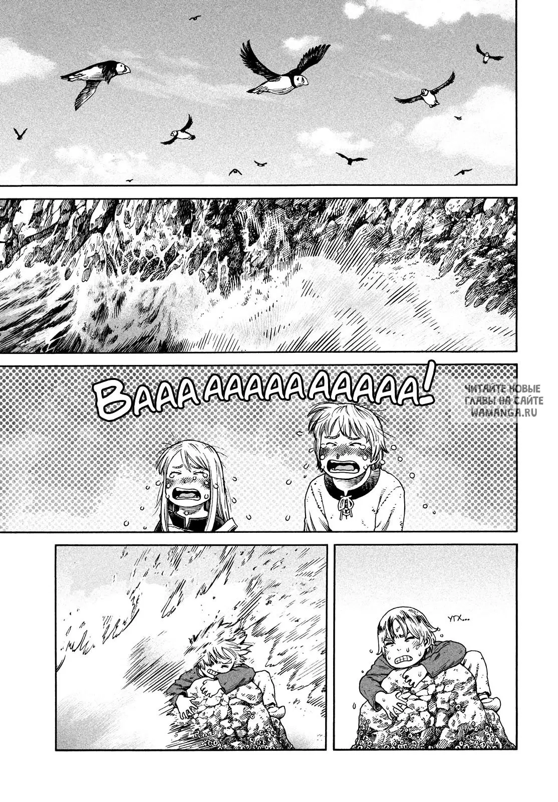 Page 1.000