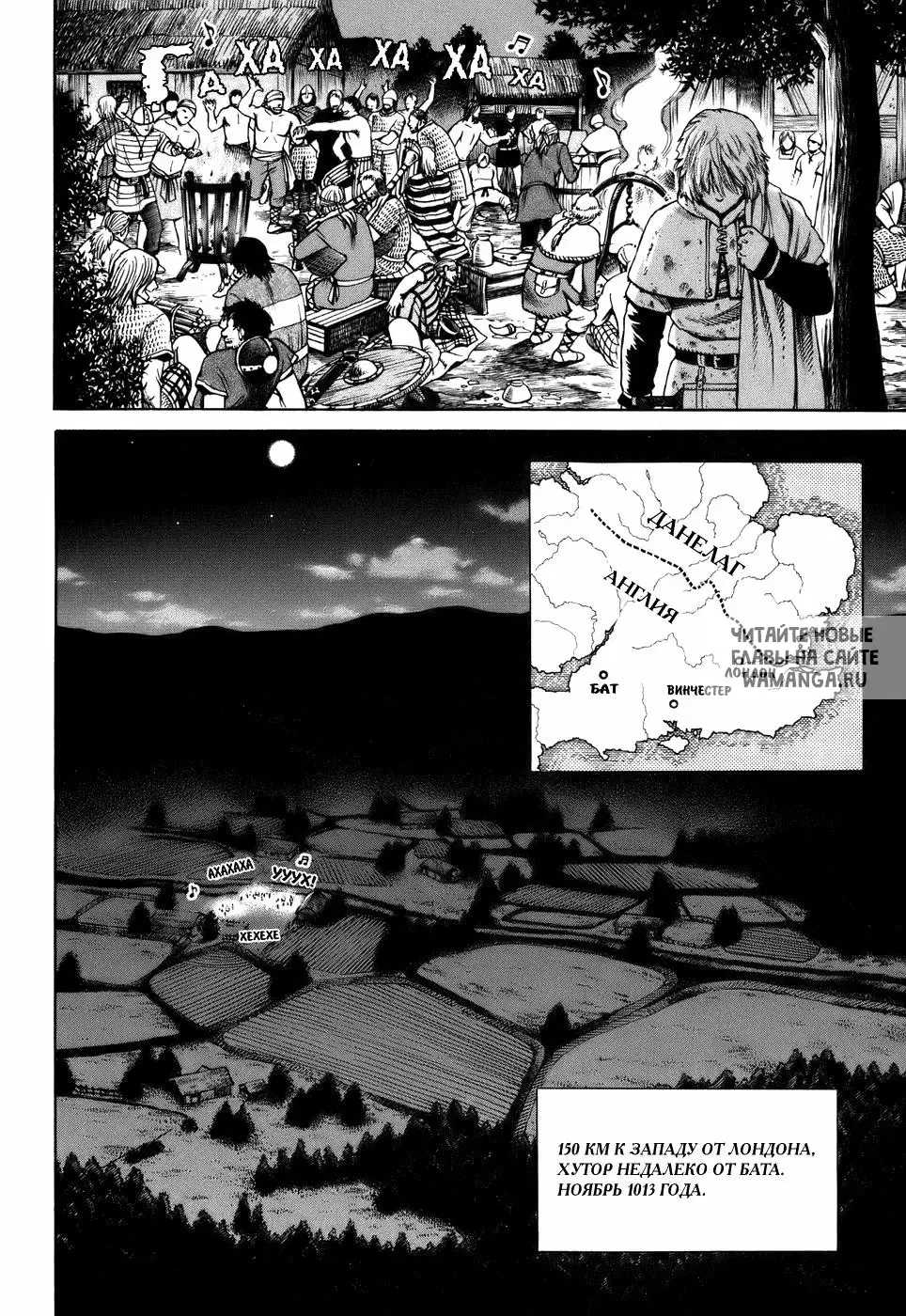 Page 12.000