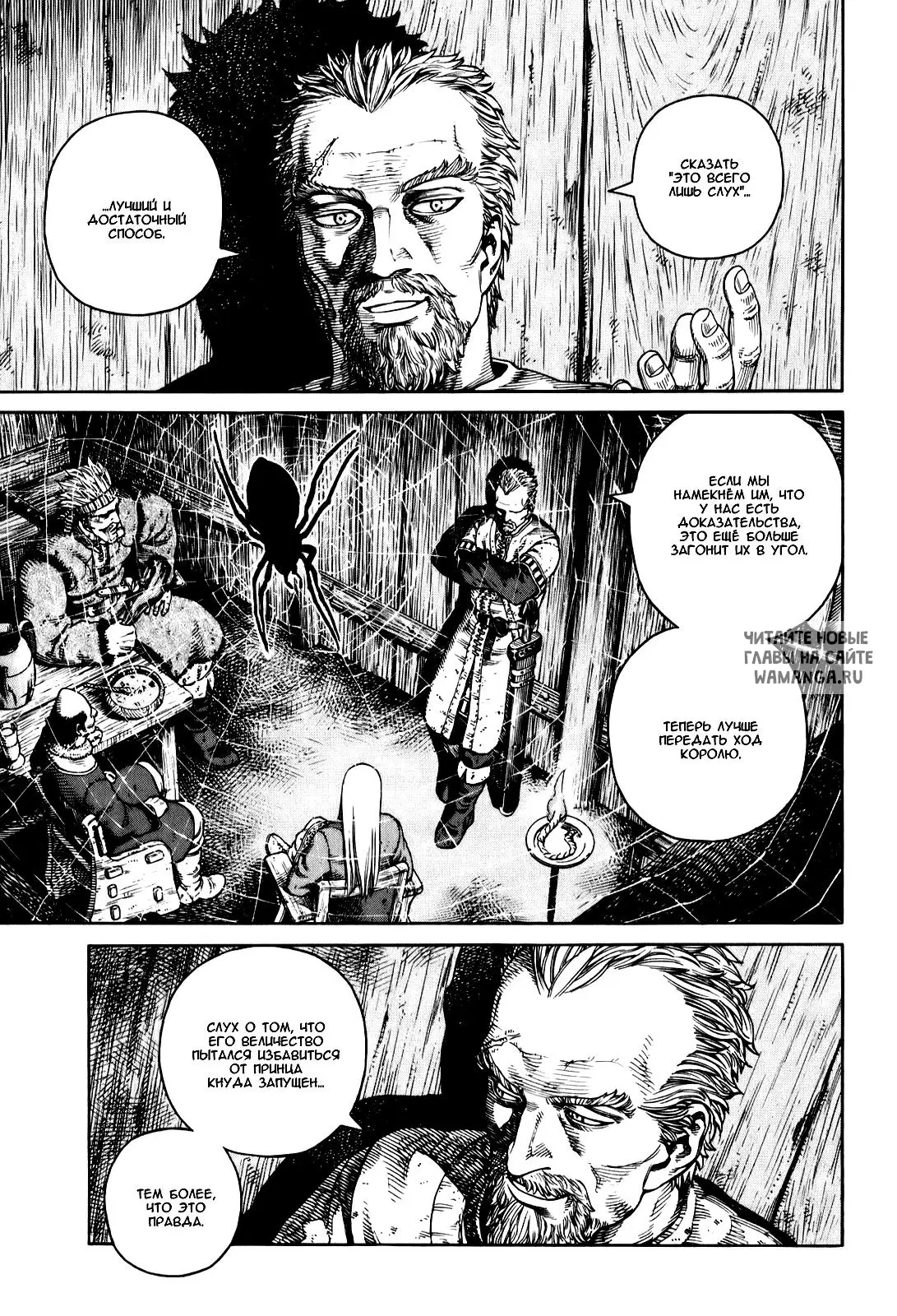 Page 12.000
