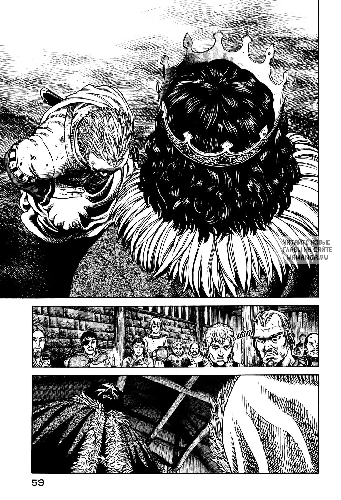 Page 12.000