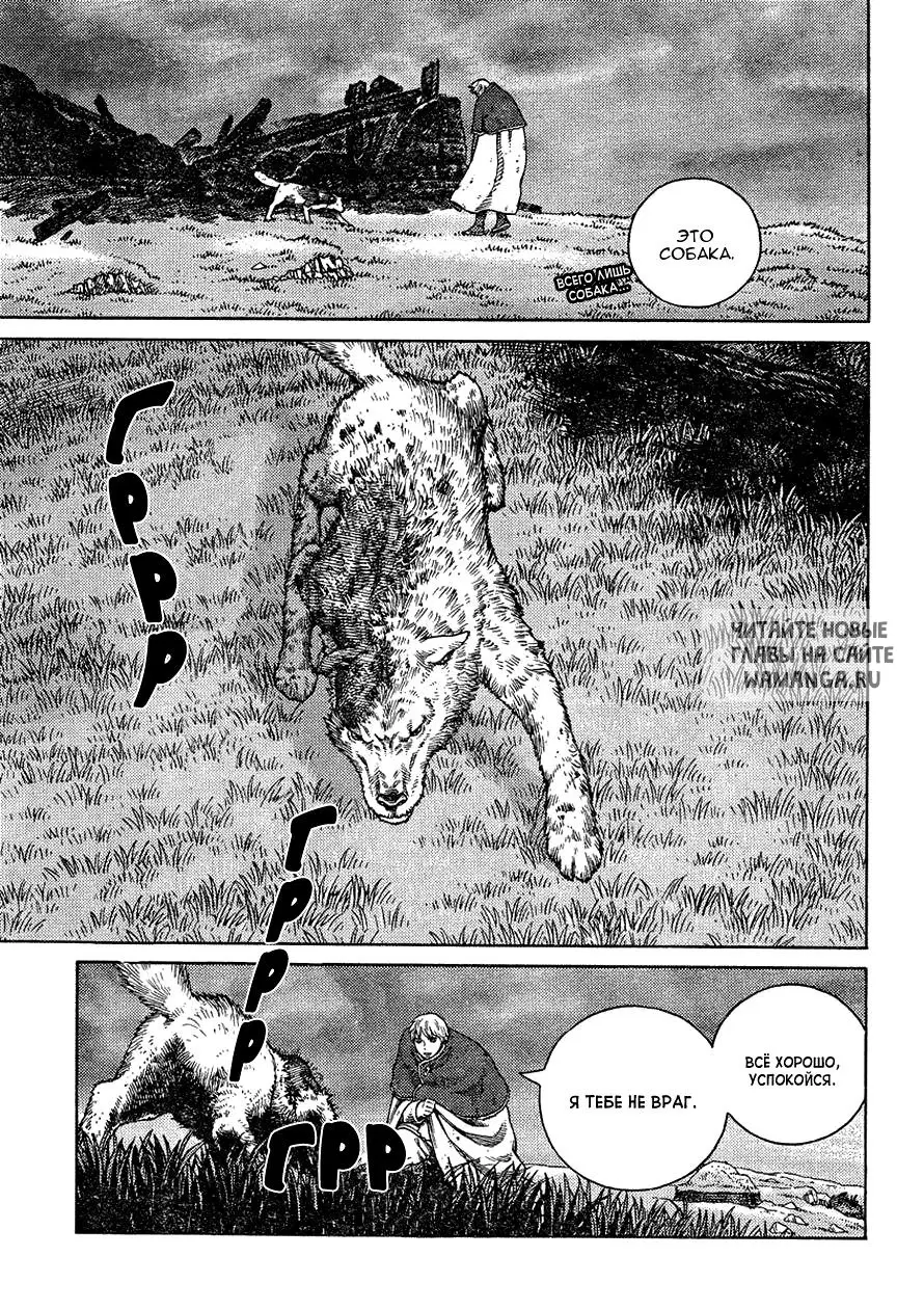 Page 12.000