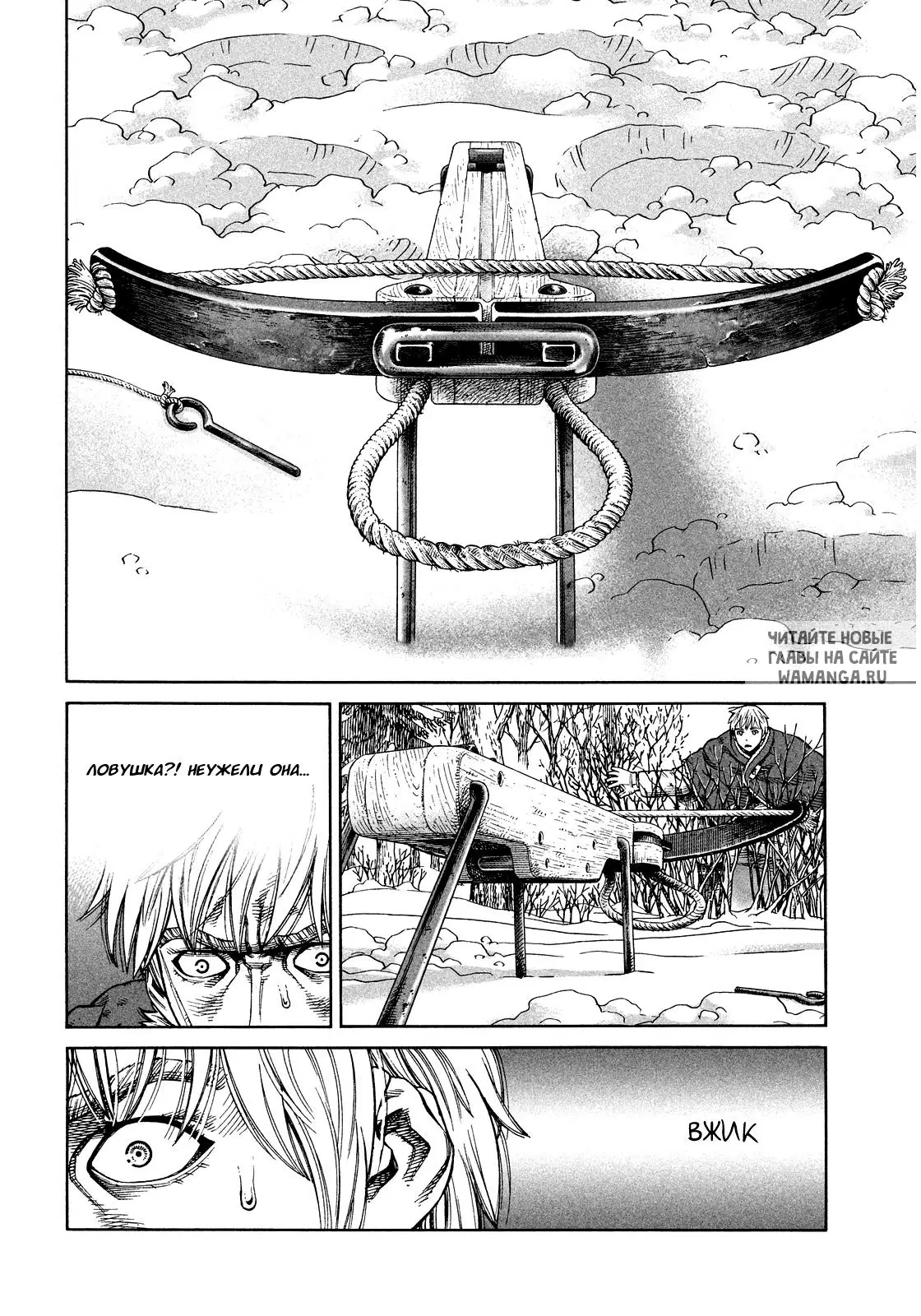 Page 12.000