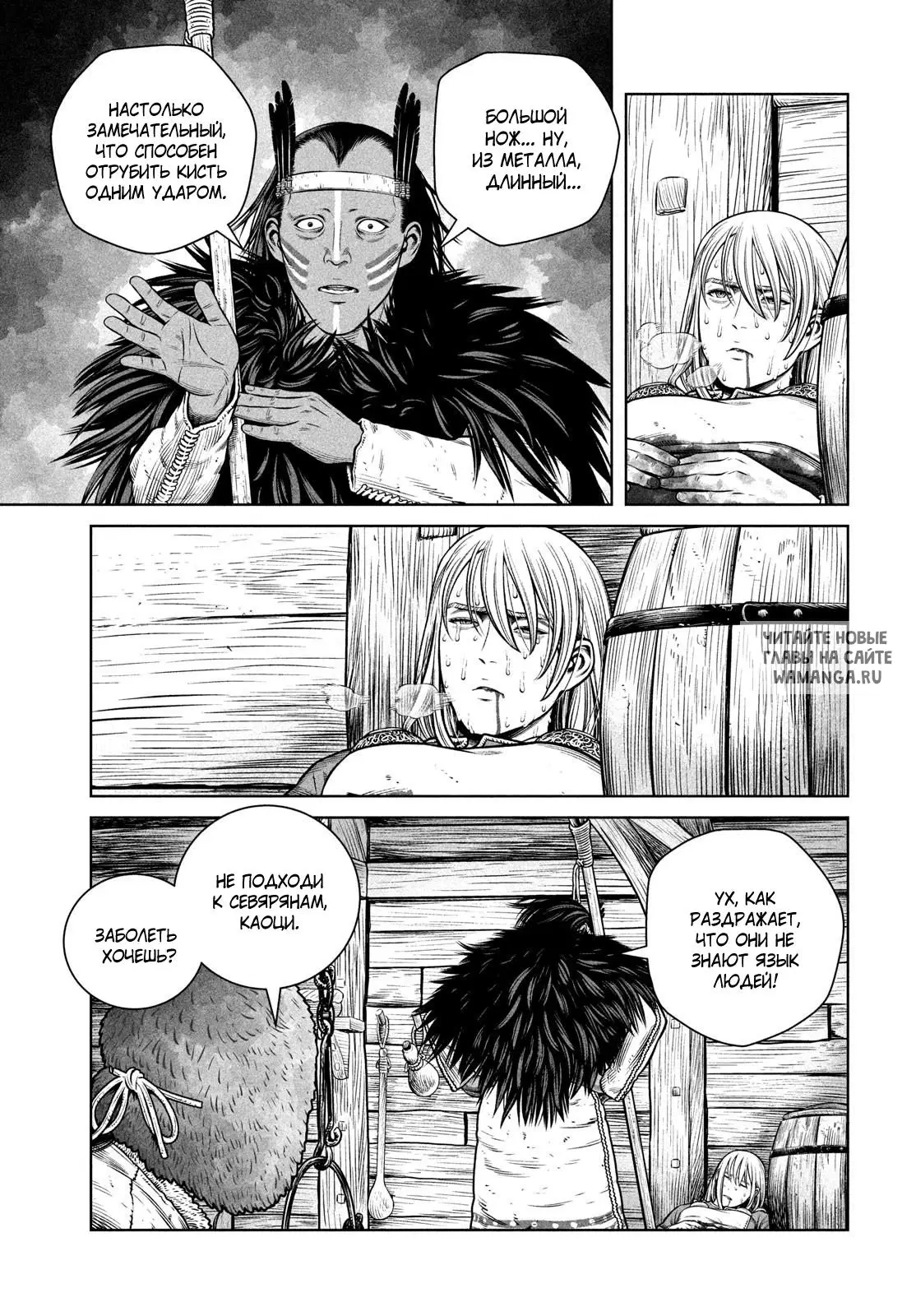 Page 12.000